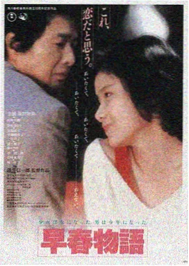 外出就餐2 推荐餐厅 馥境