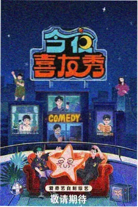 外出就餐2 推荐餐厅 绿野