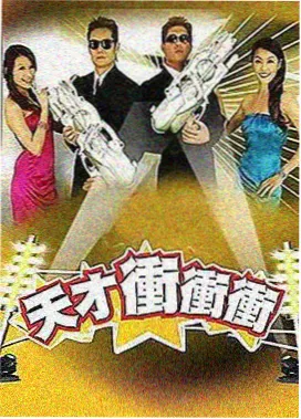 外出就餐2 资讯 米其林指南